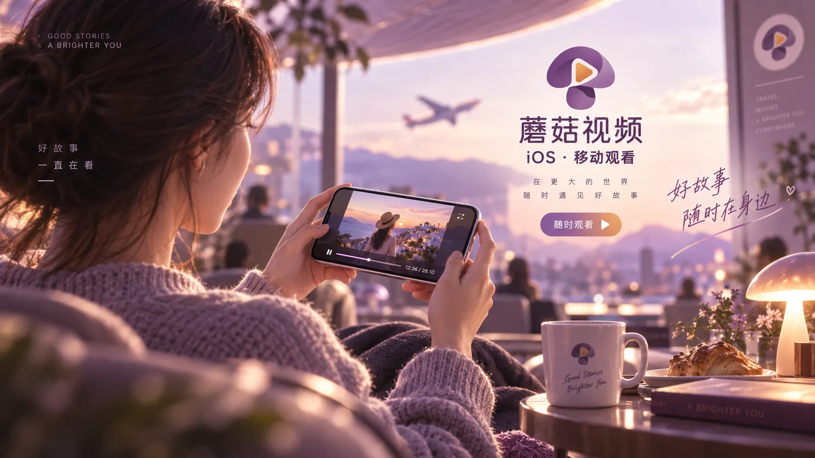 想重看旧片时，可以从三个不同角度获得新信息